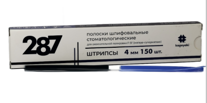 Полоски шлифовальные для окончательной полировки F-SF(мягкие-супермягкие, 4мм-штрипсы/150шт Kagayaki